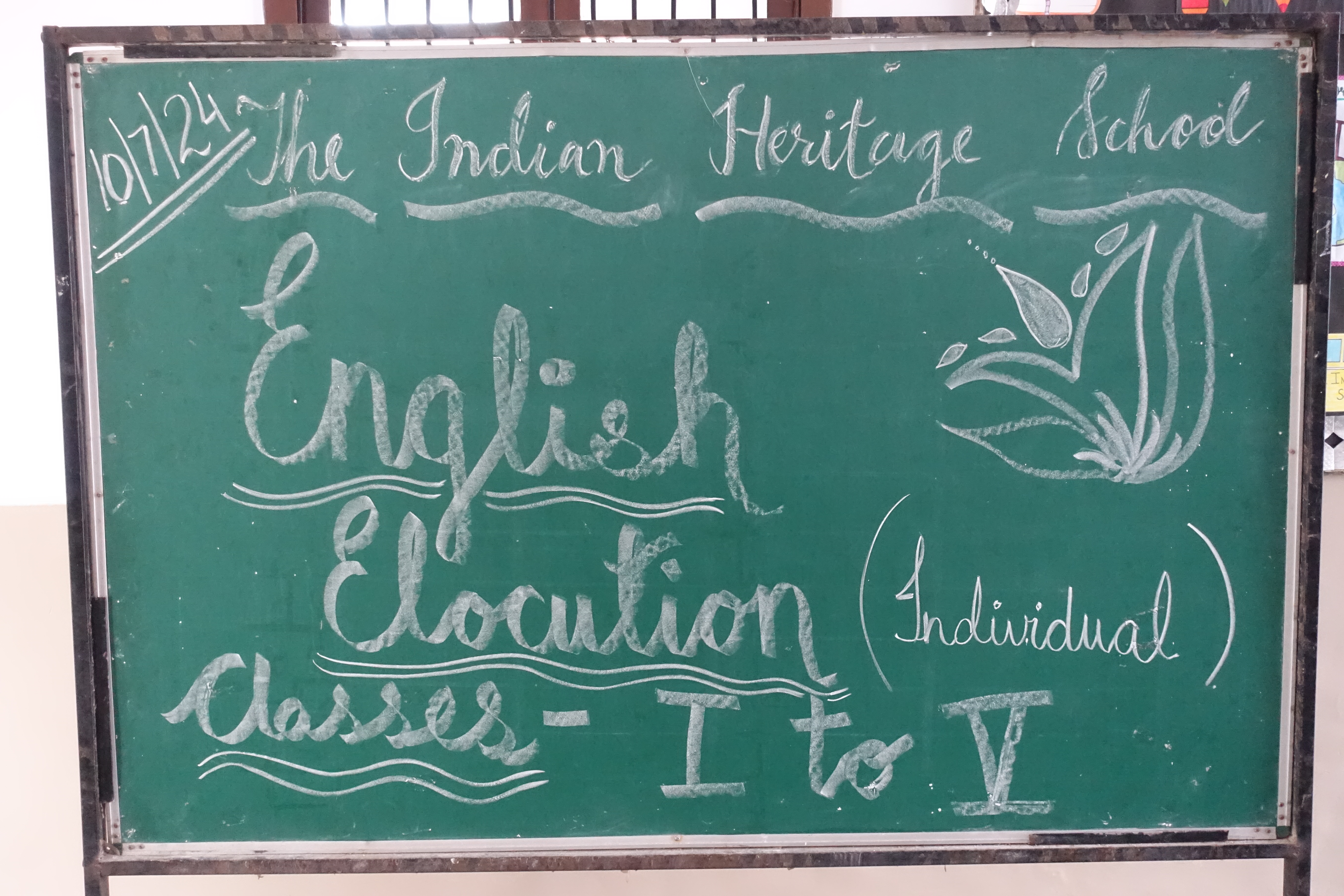  English Elocution Competition