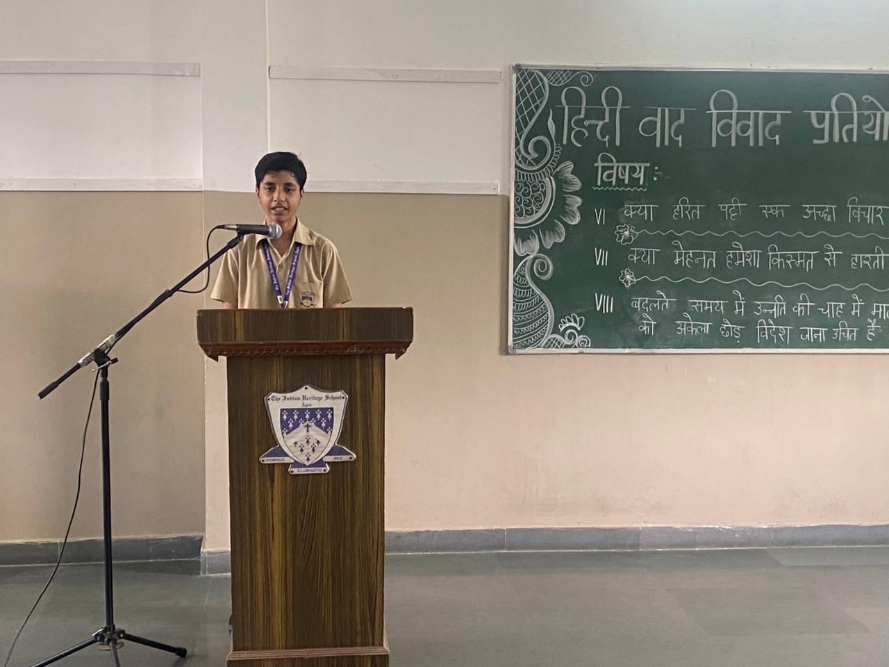 Hindi Debate Competition 2025-26