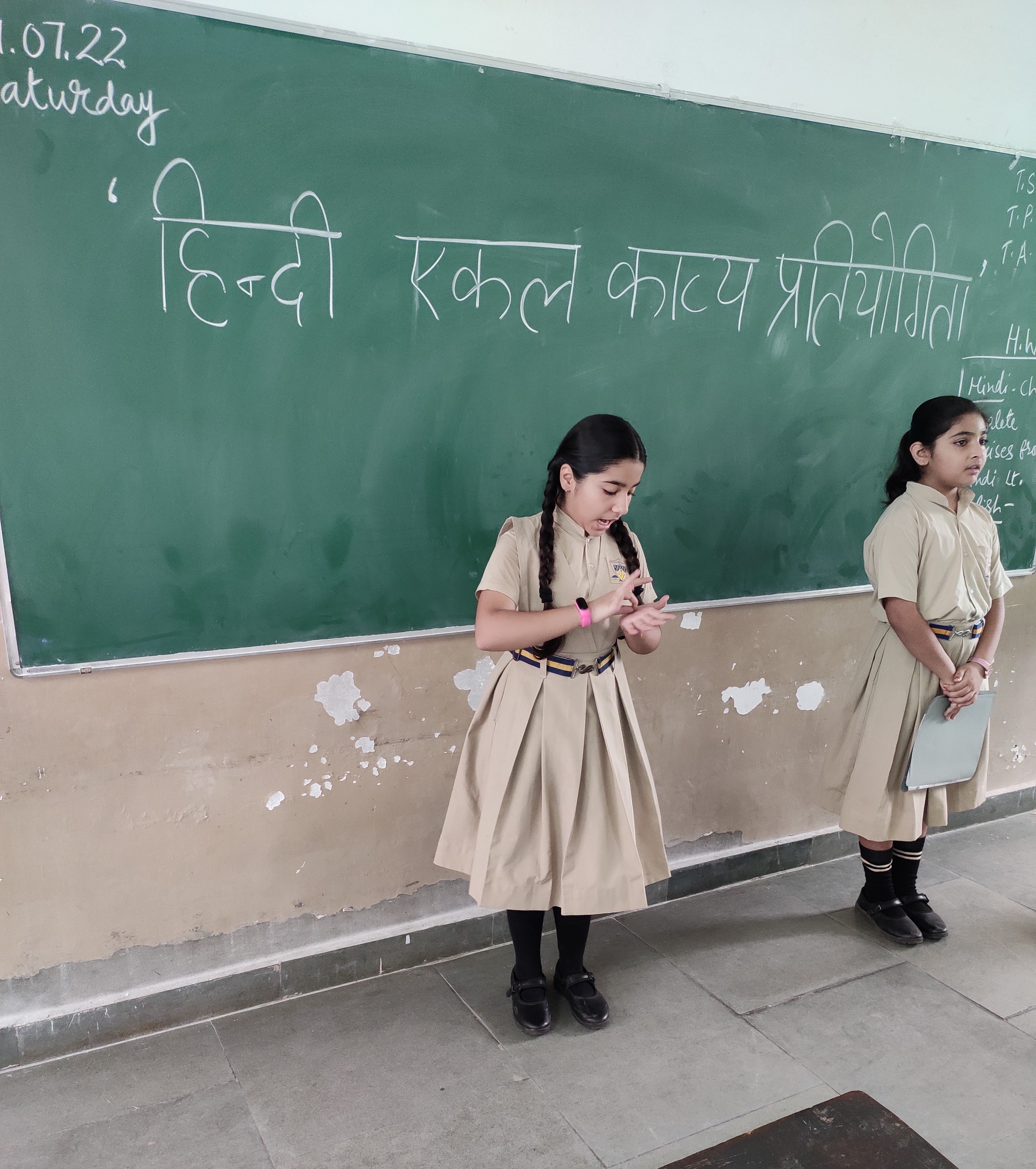 Hindi-Elocution-Competition-Class-Nursery-to-V)