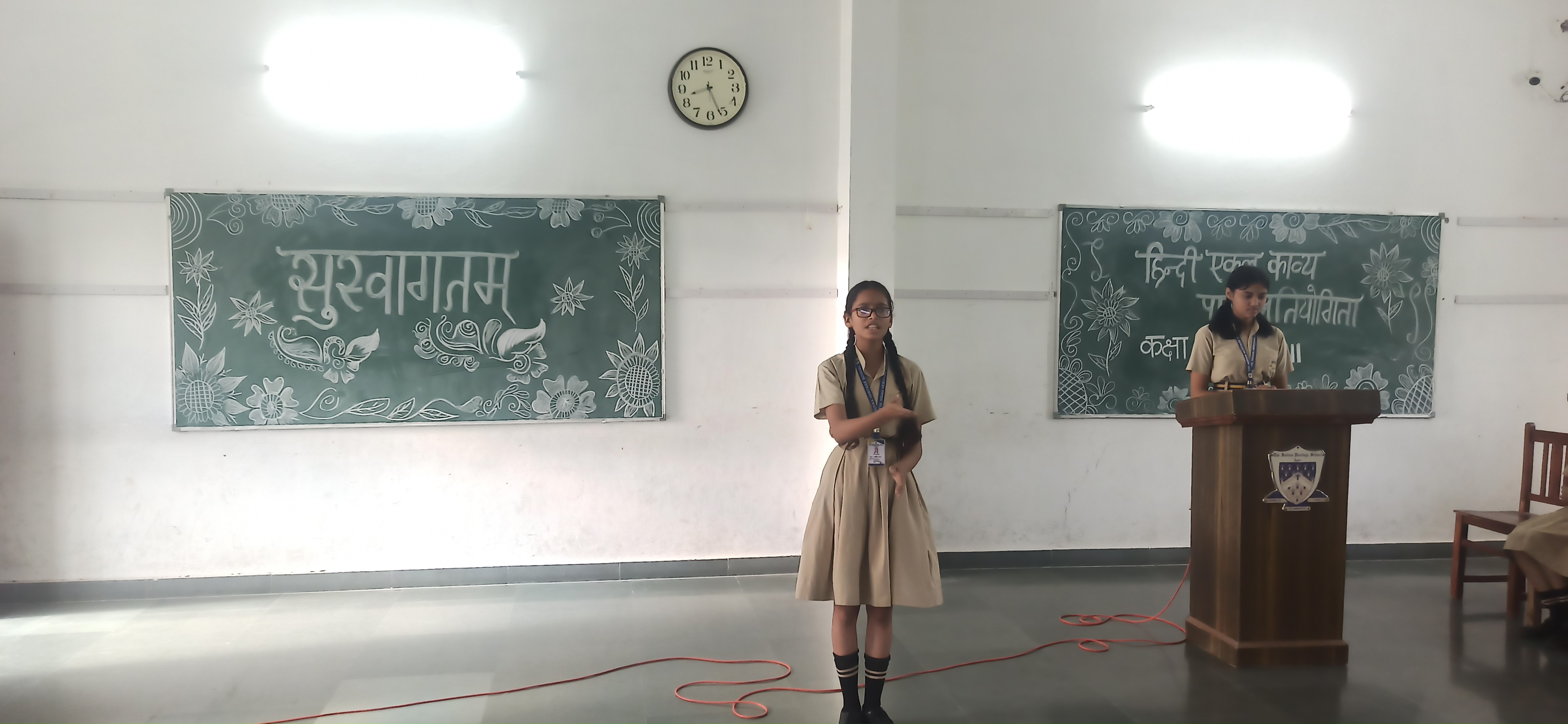  Hindi Elocution Competition