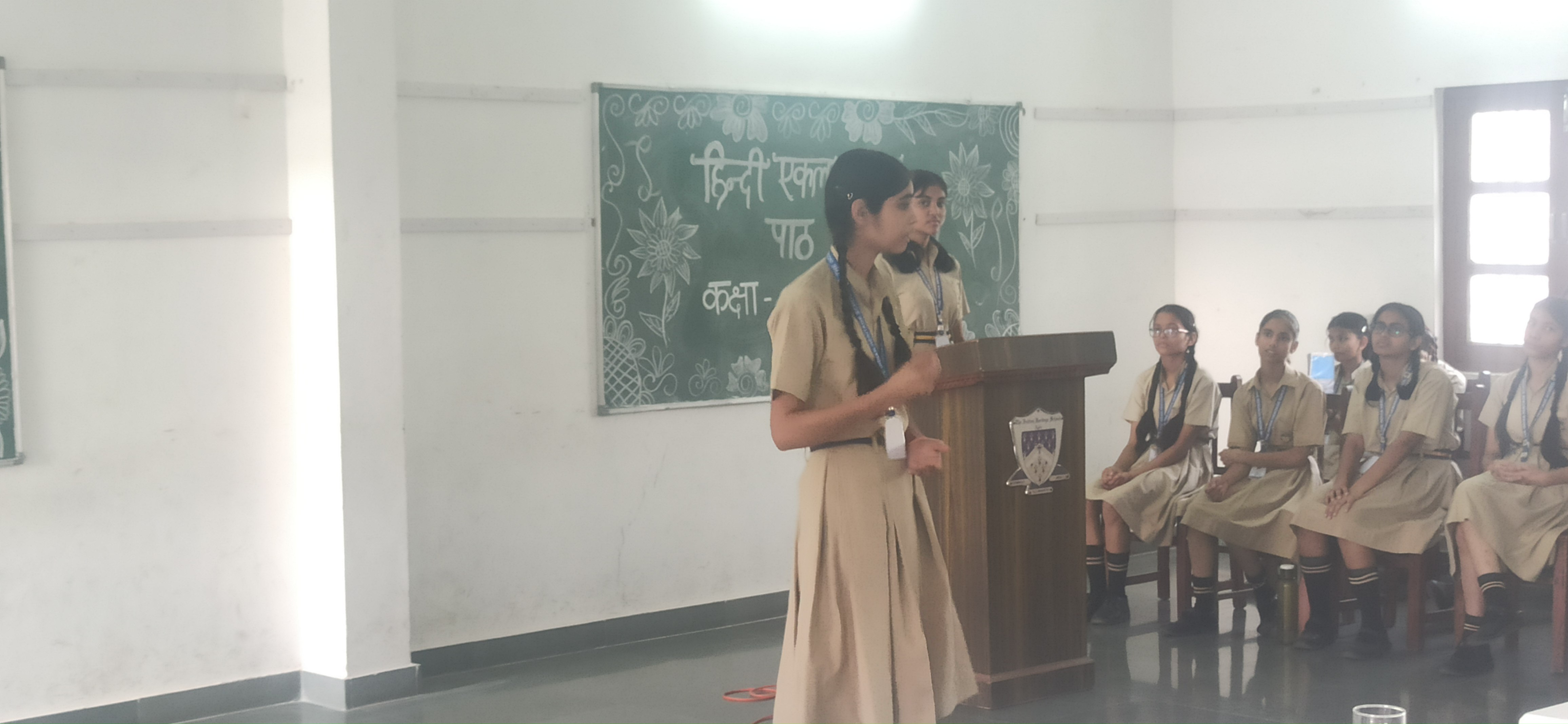 Hindi Elocution Competition (14-Oct-2023)