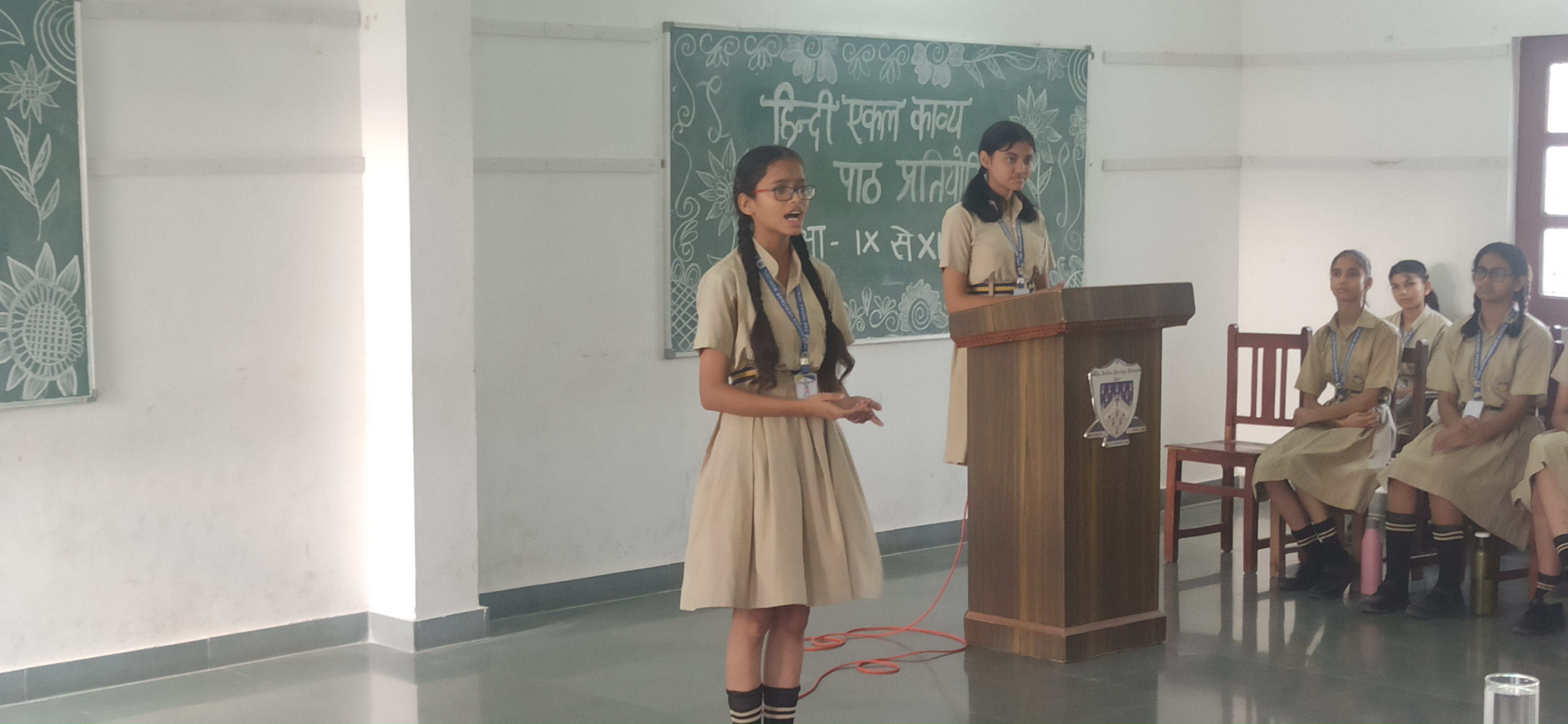 Hindi Elocution Competition