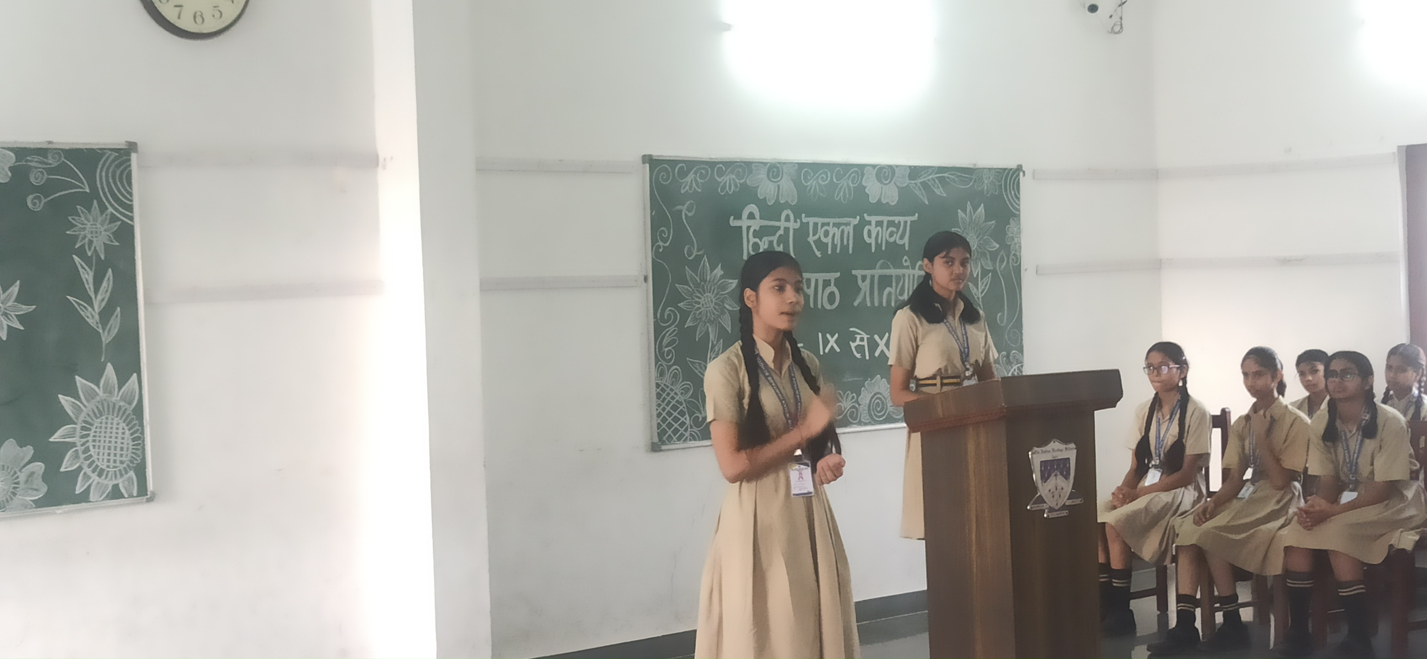 Hindi Elocution Competition (14-Oct-2023)