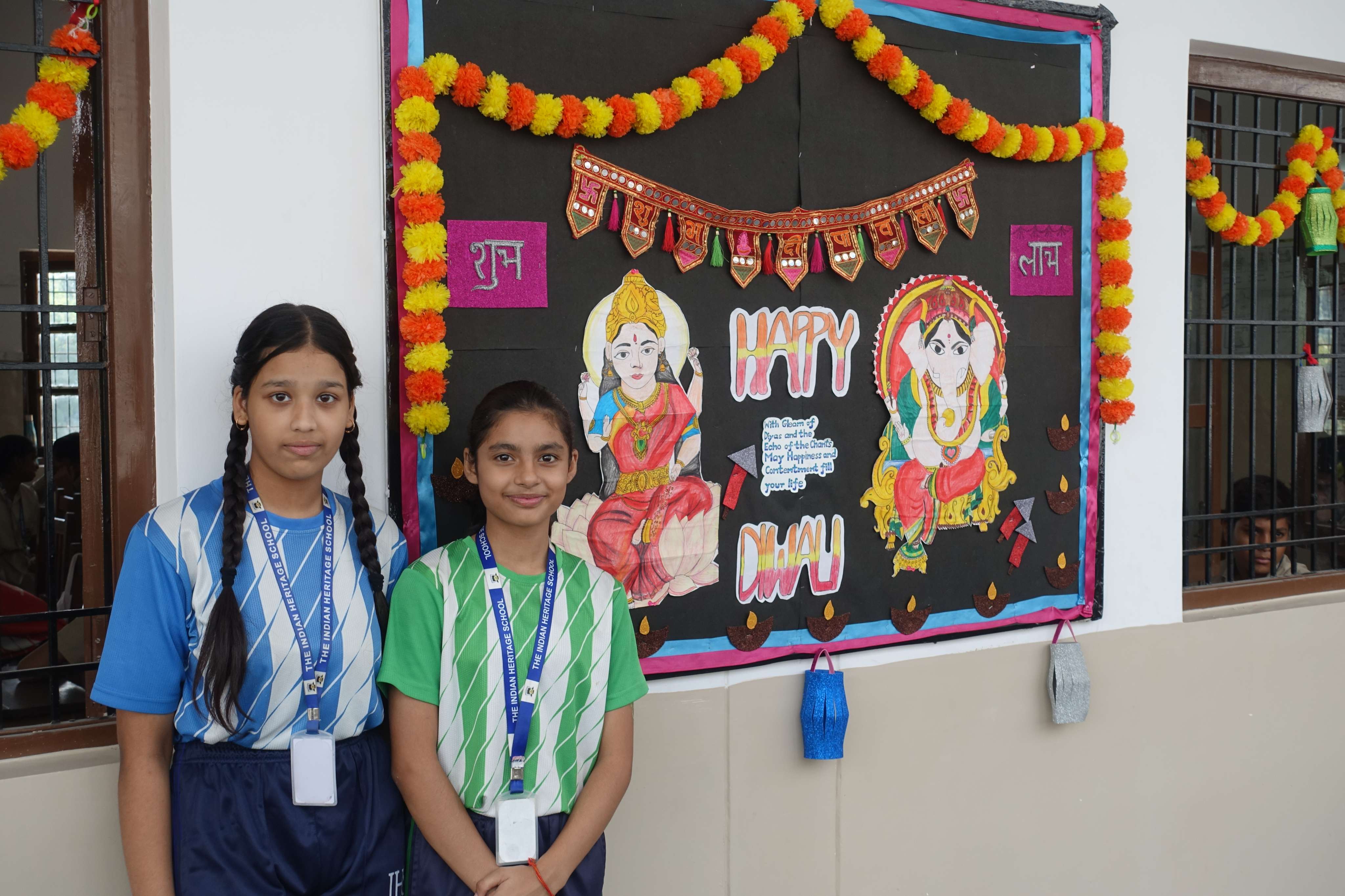 Rangoli Competition 2024 