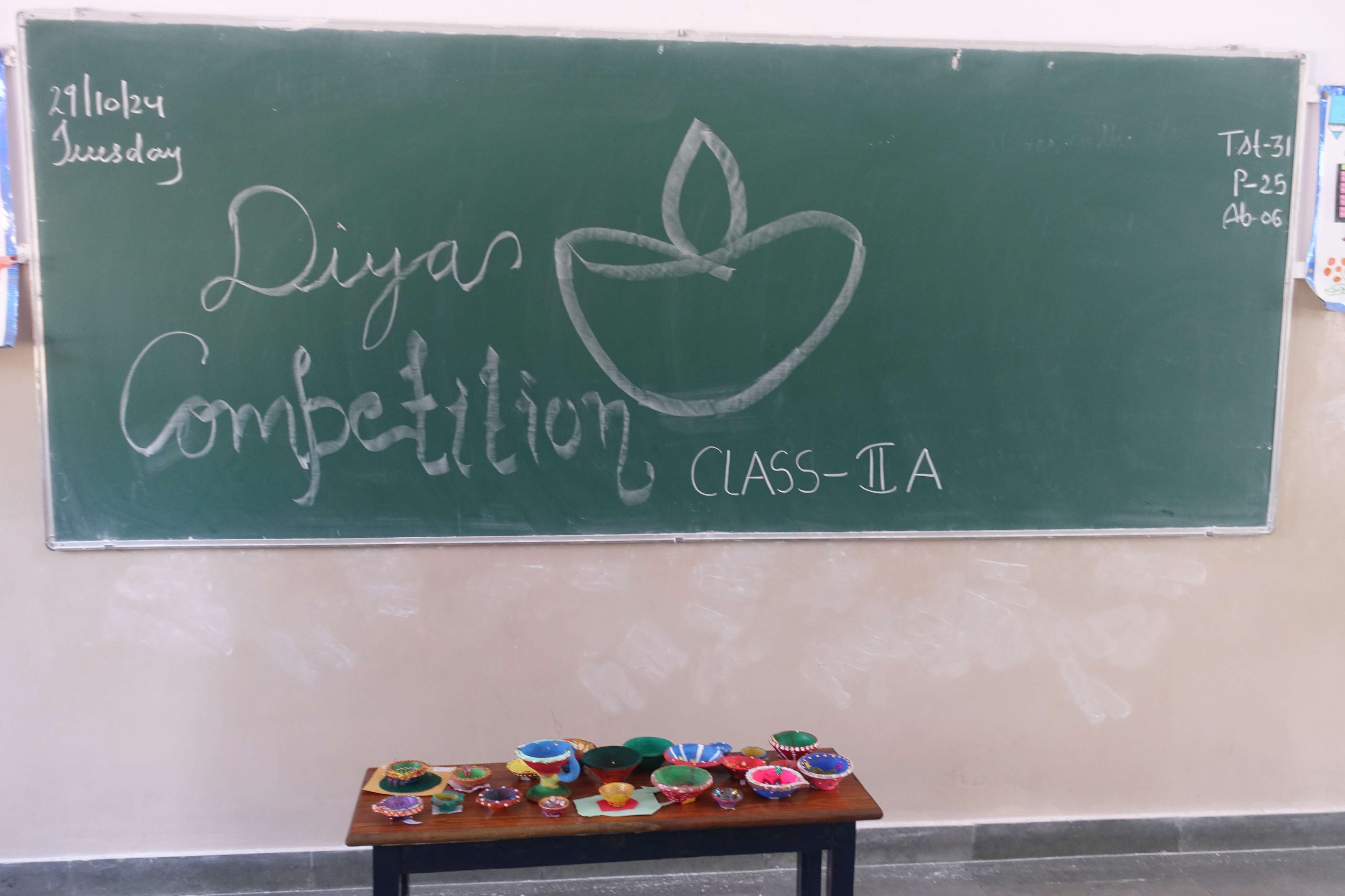 Rangoli Competition 2024 