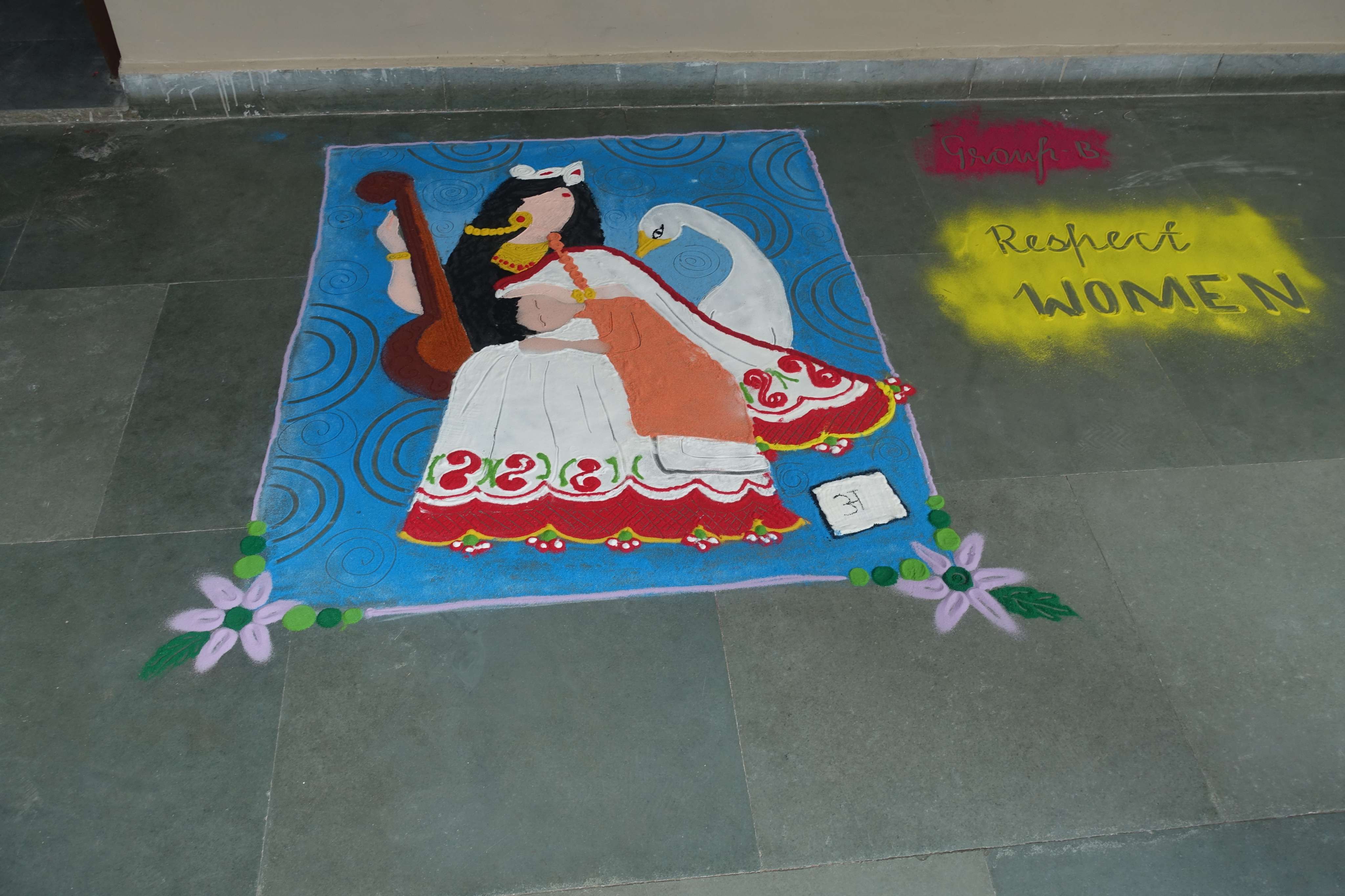 Rangoli Competition 2024 