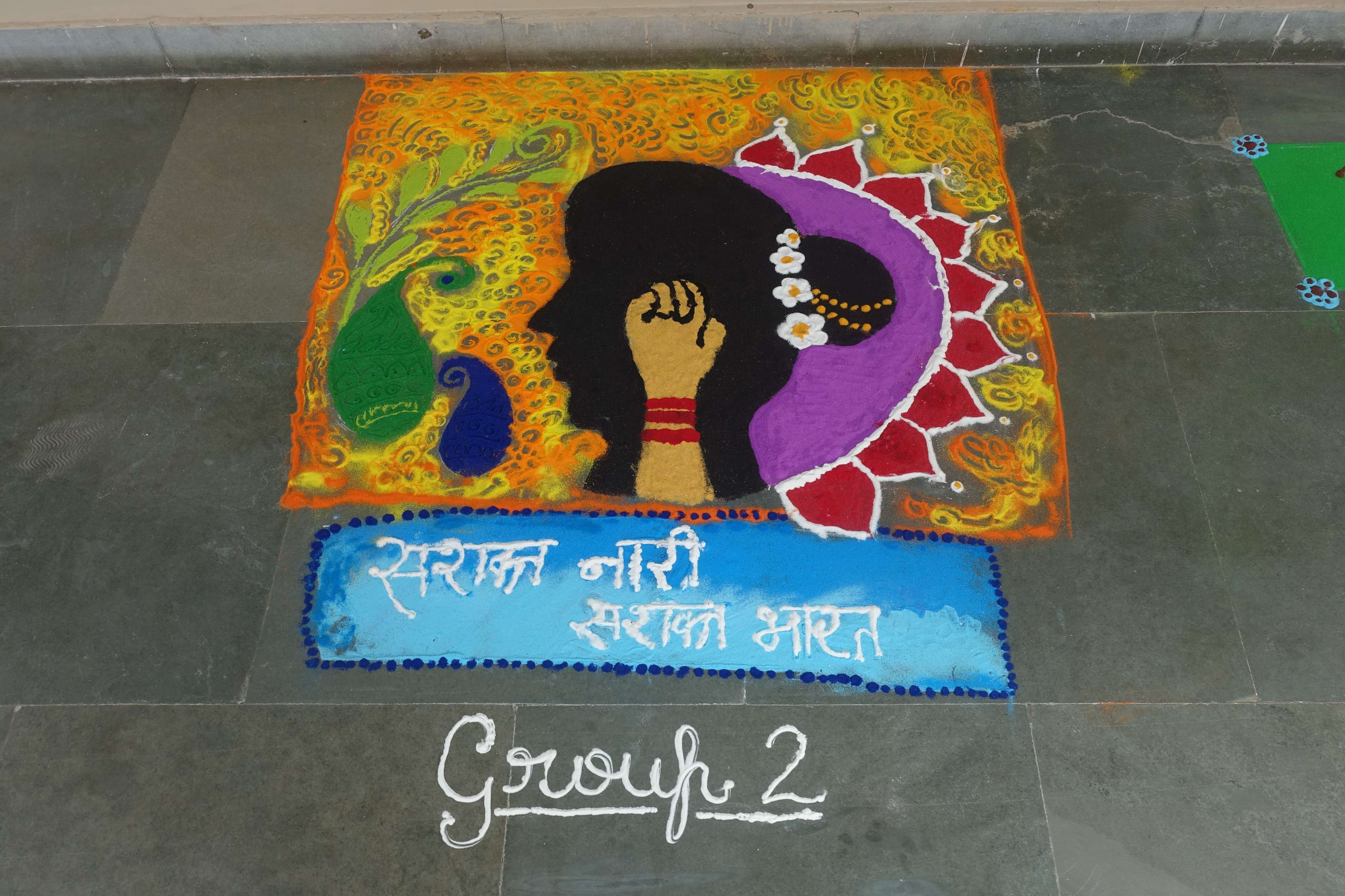 Rangoli Competition 2024 