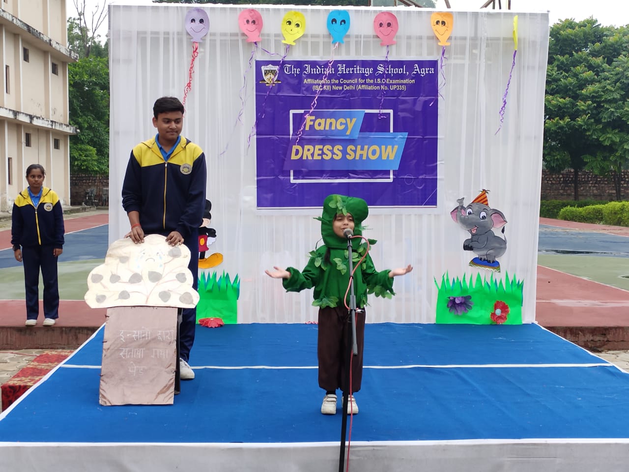 Class Photo  for Classes I & II