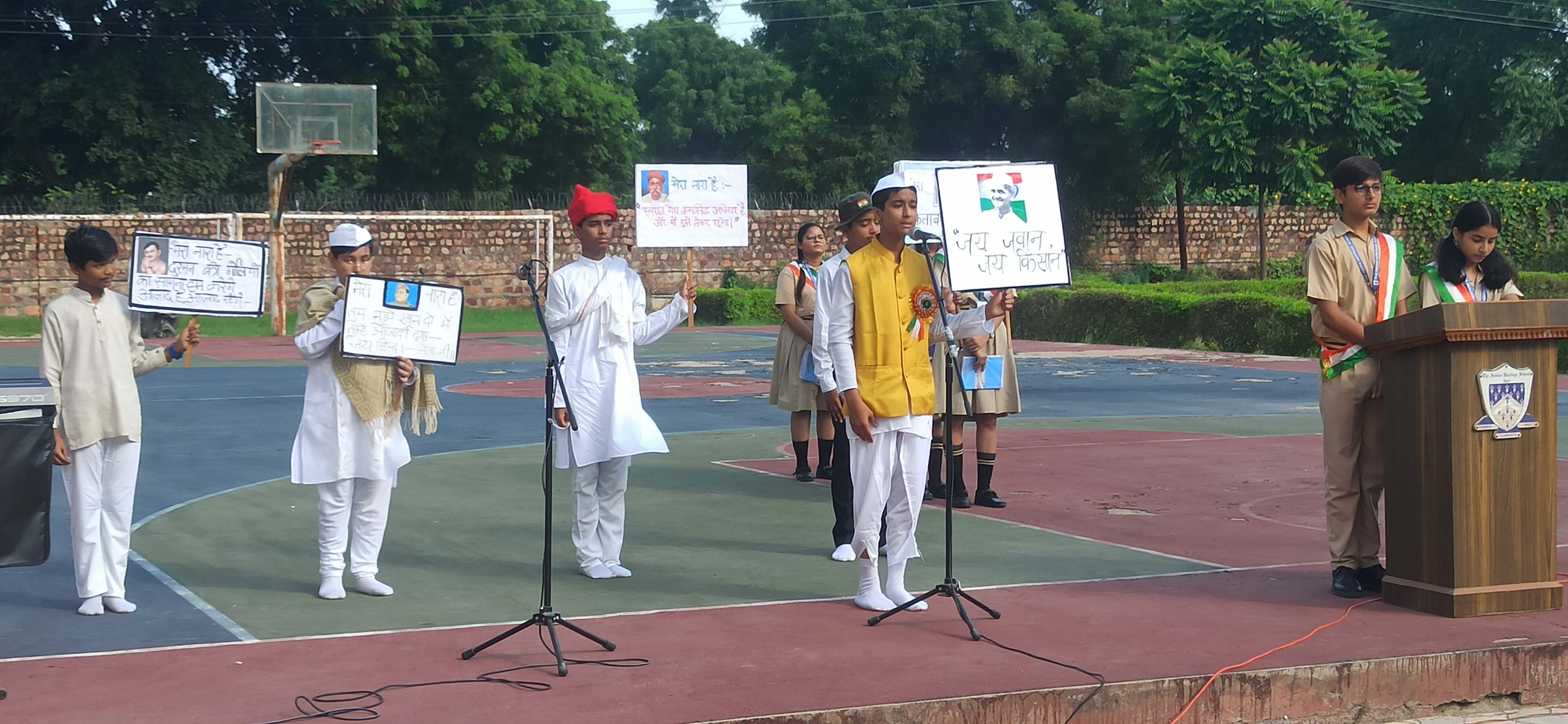 Independence Day 2023