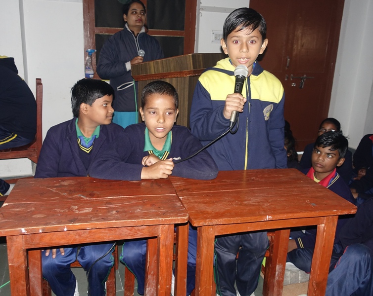 Mental Maths Quiz Competition 2018-19