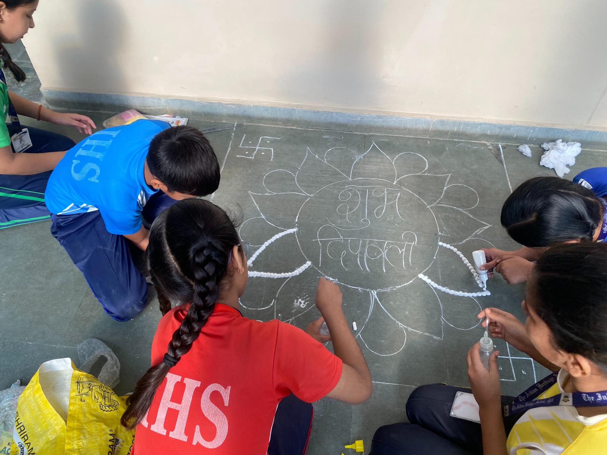 Rangoli Festival 2025