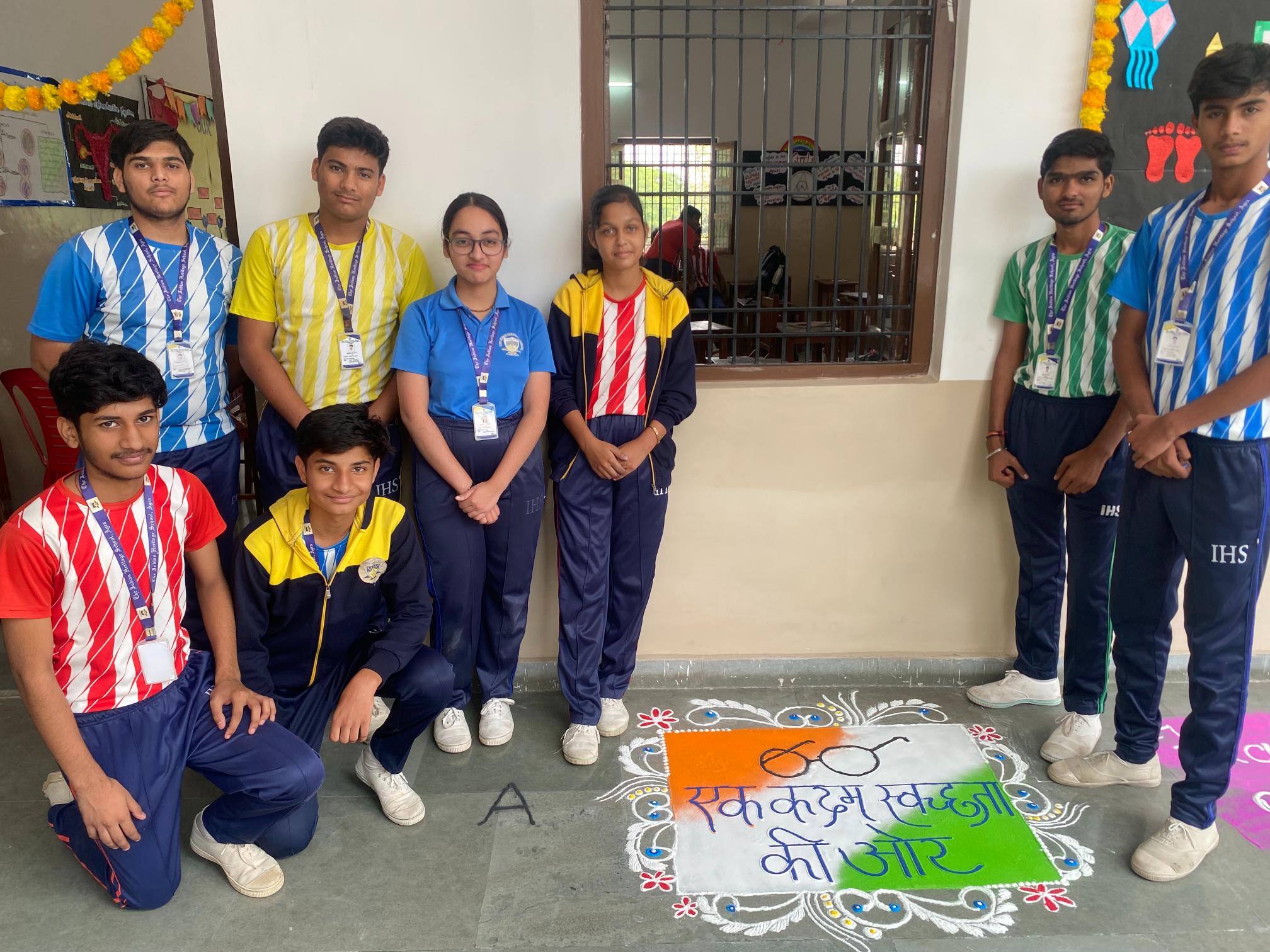 Rangoli Festival 2025